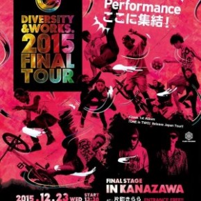 Diversity&works. 2015 FINALTOUR final stage in 金沢