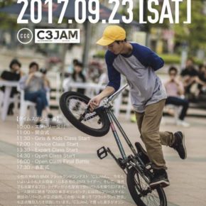 9/23(土祝)C3 JAM Komatsu