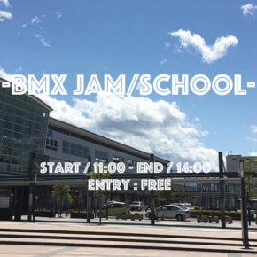 A-branch BMX Jam/School