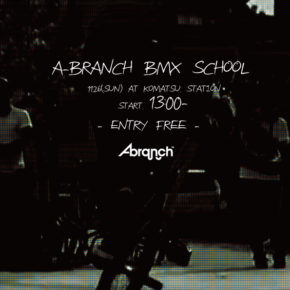 11.26(Sun)A-branchBMXSchool
