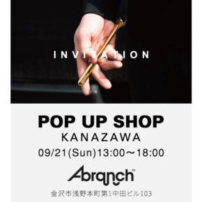 RUNWELL POP UP SHOP開催