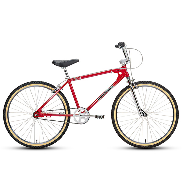 How i Roll Complete Bike | BMX SHOP A-branch